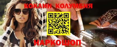 mdpv Лесосибирск