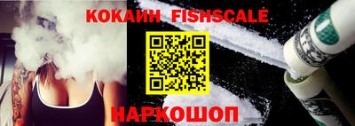 бошки Кунгур
