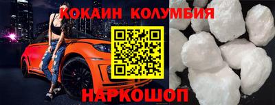 mdpv Лесосибирск