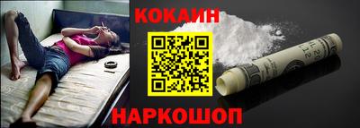 бошки Кунгур