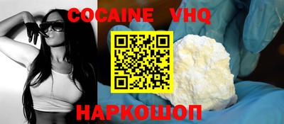 альфа пвп Кулебаки