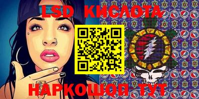 mdma Кумертау