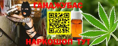 mdma Кумертау