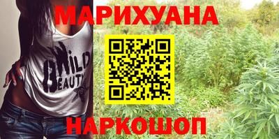 mdma Кумертау