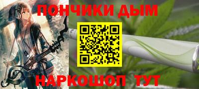 альфа пвп Кулебаки