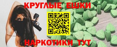 альфа пвп Кулебаки