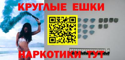альфа пвп Кулебаки