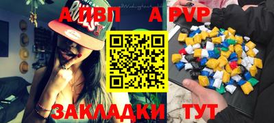 бошки Кунгур