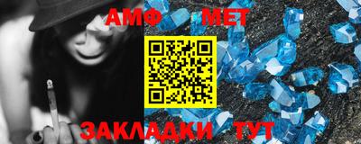 мескалин Ливны