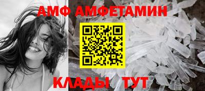 mdma Кумертау