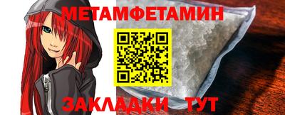 mdma Кумертау