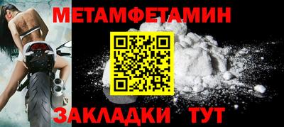 прущие грибы Ликино-Дулёво