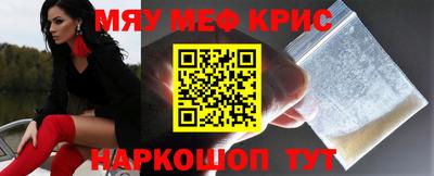 mdma Кумертау